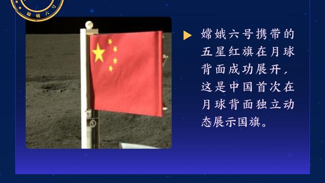 真·恐怖时刻！本赛季哈登助攻上双时 快船战绩10胜1负